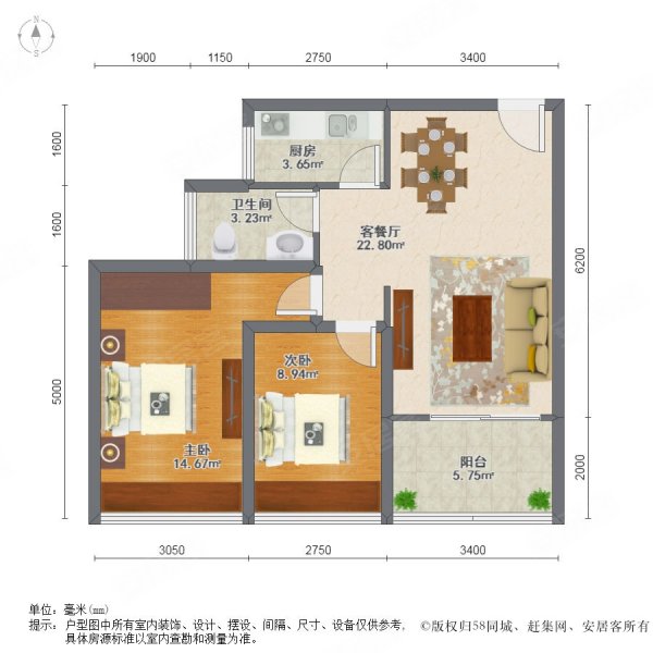 红树福苑公租房户型图图片