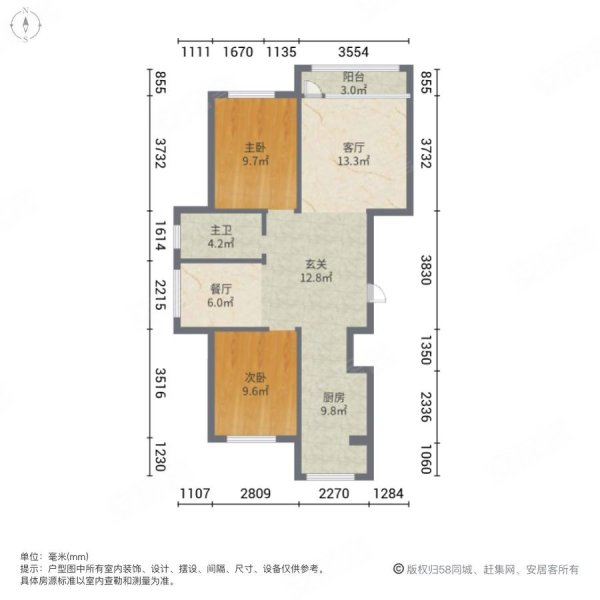 凯地阳光2室2厅1卫88㎡南北35.8万