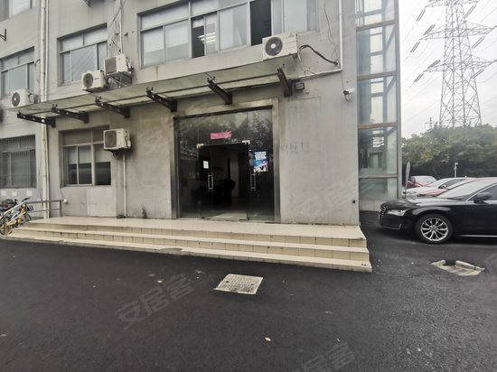 上海环保科技园