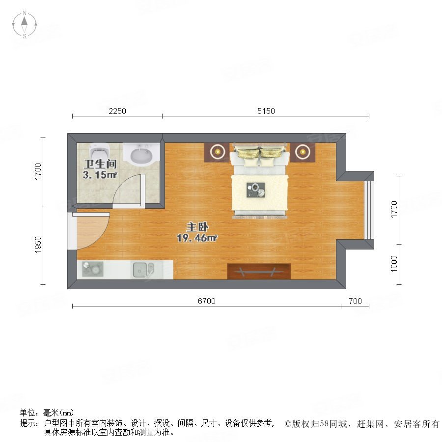 京铁和园,广安门车站西街2号院 - 北京京铁和园二手房,租房,房价-北京