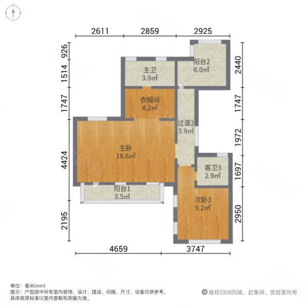 新希望锦麟河院4室2厅4卫160㎡南北198万