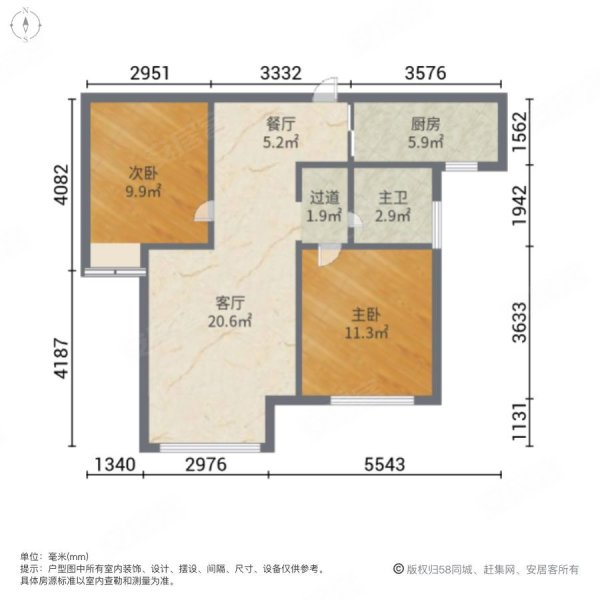 宝境棠棣家园2室2厅1卫89㎡南北70万