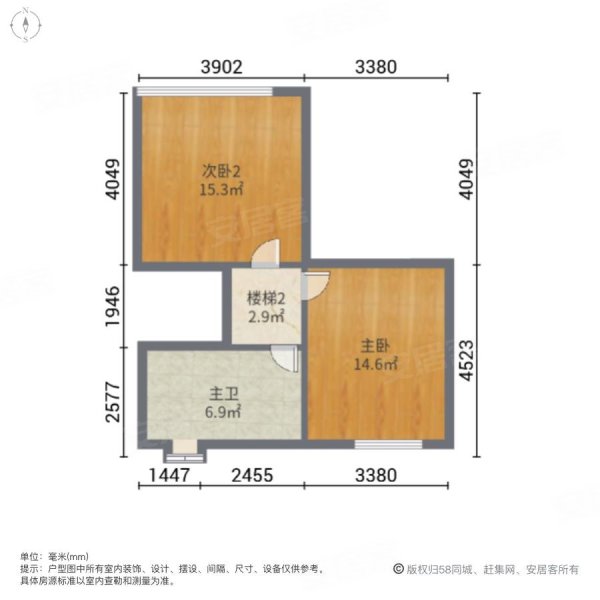 和昌众筑中央园著(商住楼)3室2厅2卫59㎡南72万