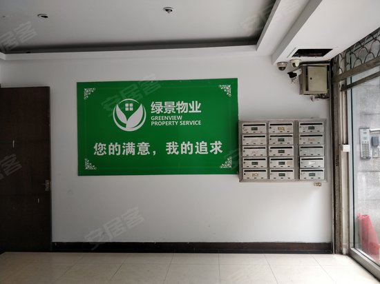 坤和儒海阁商务楼 