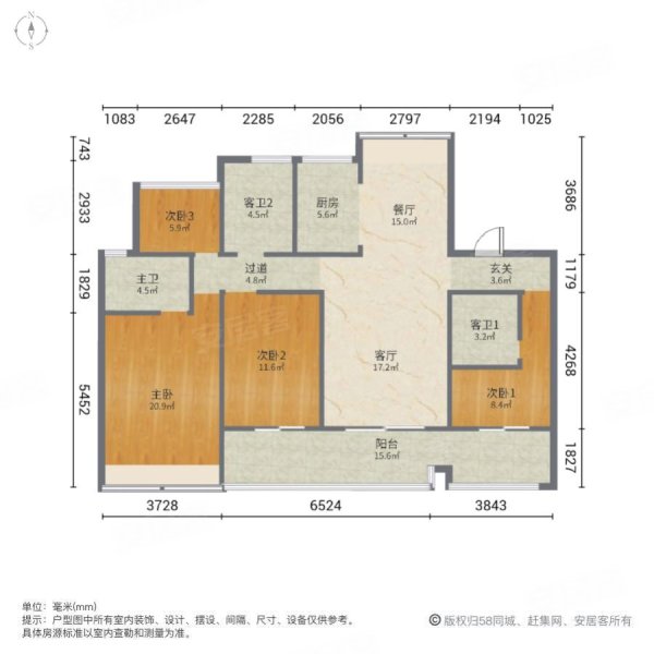 湖悦天境洋房6楼四朝南户型位置户型好看房有密码