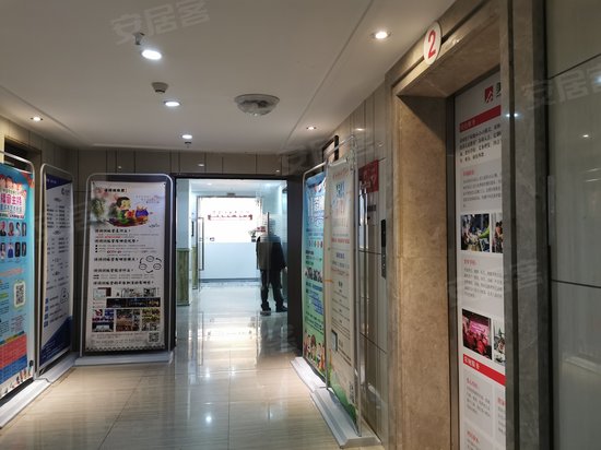 名流公馆写字楼 