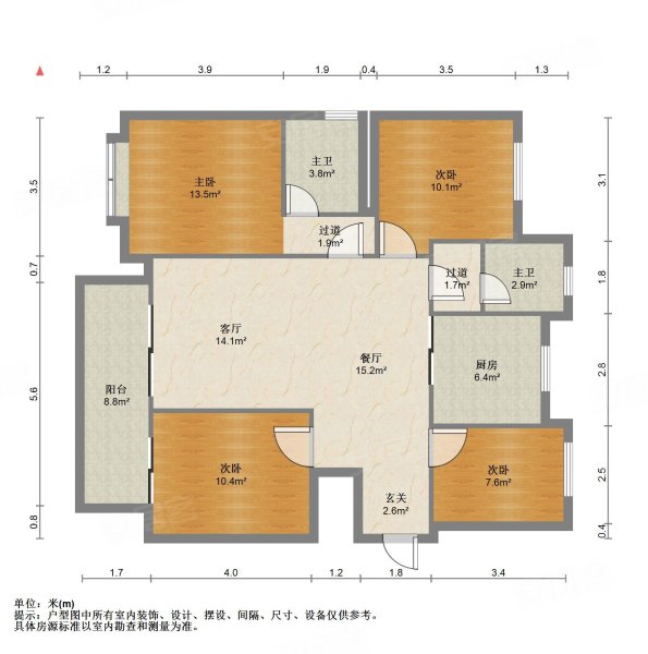 万科北门塘上(二区)4室2厅2卫132㎡南北233万