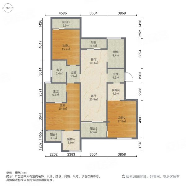 俊豪城(西区)3室2厅2卫344㎡南北146万