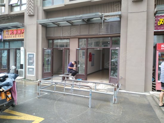 恒达星湖花海(商住楼) 