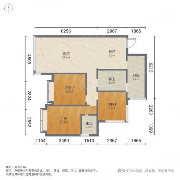 湖州山水华府户型图图片