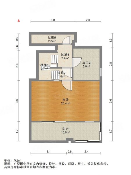 看湖带200平星空露台!60平花园!南北通透户型!