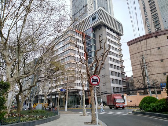 七立方静安科技园 