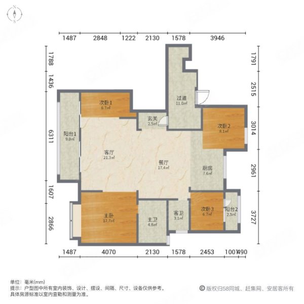 余姚锦山府户型图图片