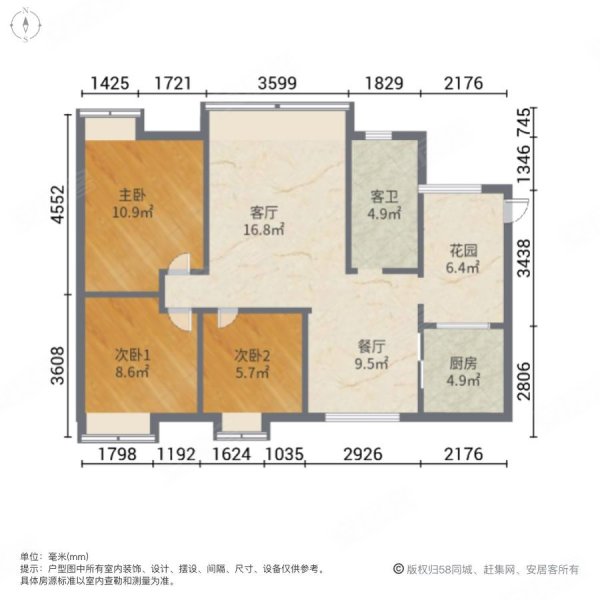 广州房产网>广州二手房>南沙二手房>金洲二手房>碧桂园豪庭>600_600