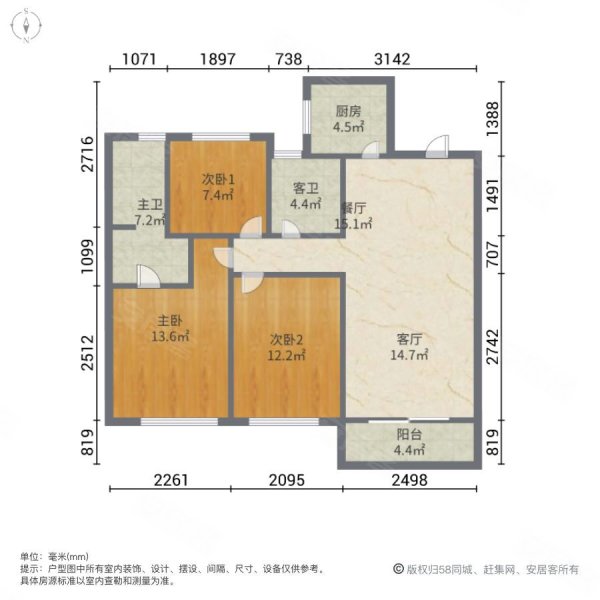 新力雅园|云锦路756号3室2厅2卫110.37平方米
