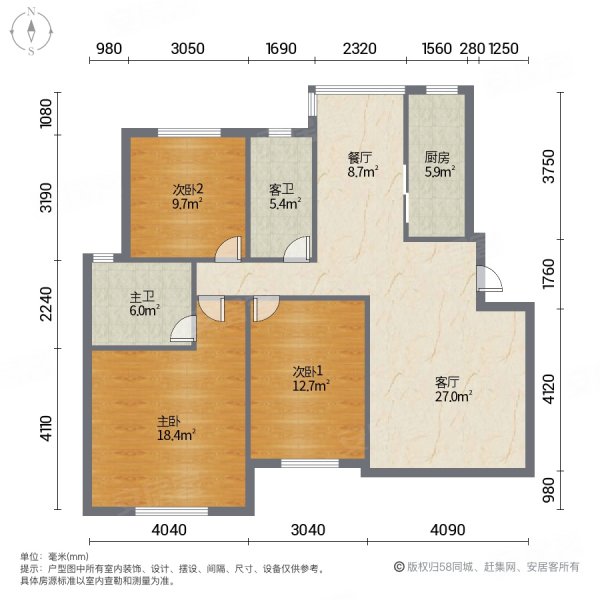 徽商国际花城3室2厅2卫130㎡南北110万