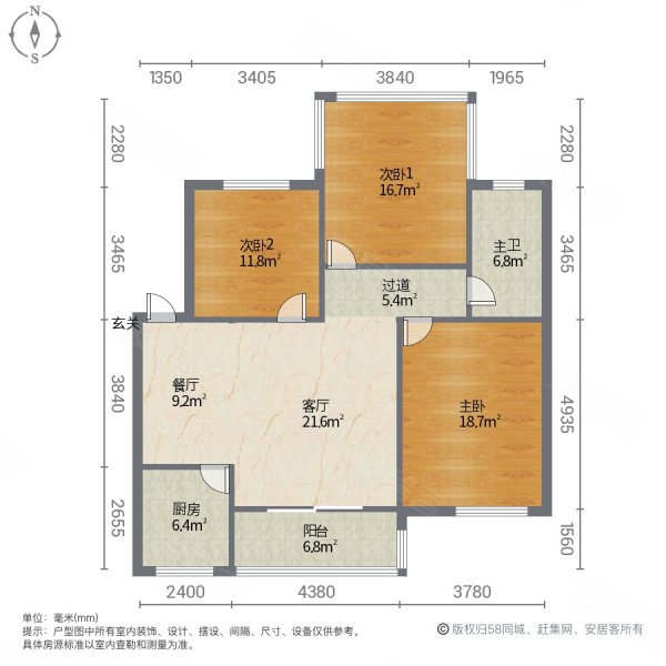 西山林语3室2厅1卫112㎡南北52.8万