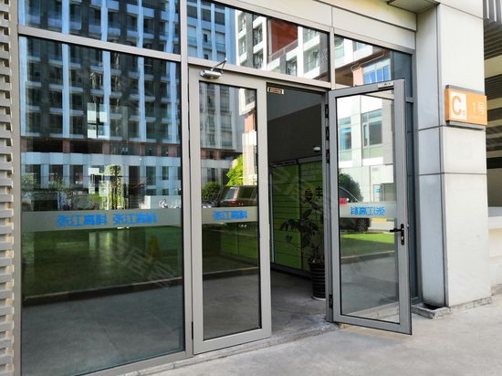 天之骄子生活新天地