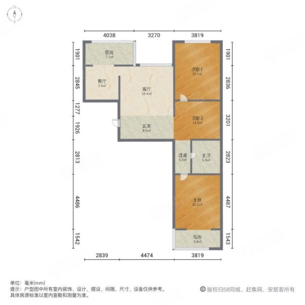 东方苑(北区)3室2厅1卫118.18㎡南北85万