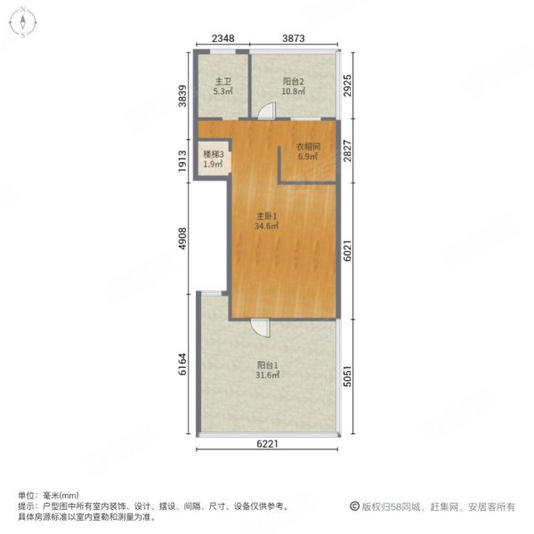 龙湖双珑原著3室3厅3卫230㎡南北700万