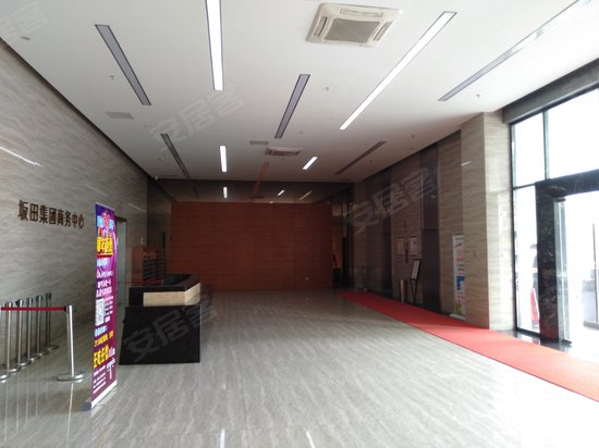 坂田集团商务中心 