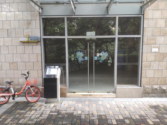 保利壹号公馆(商住楼)