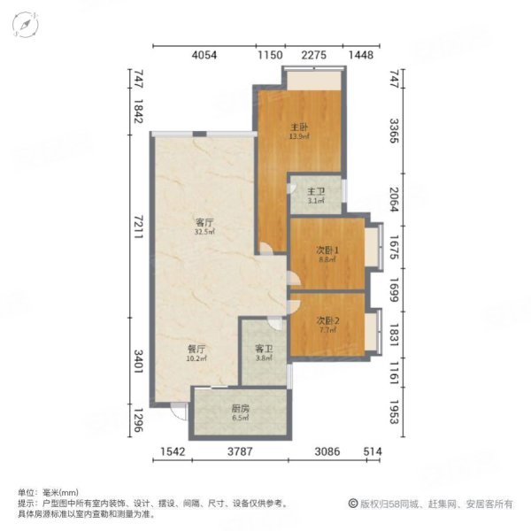 凯旋公园里3室2厅2卫134㎡南北75.6万