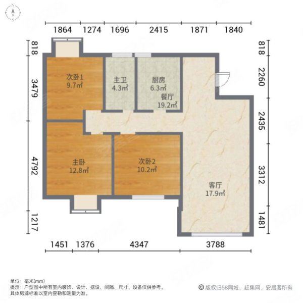 江阴莱顿小镇户型图图片