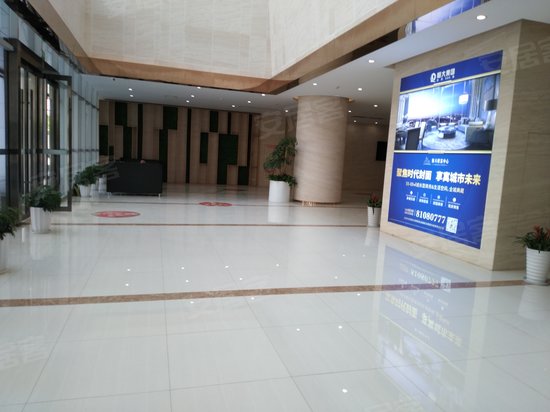 恒大财富中心A座 