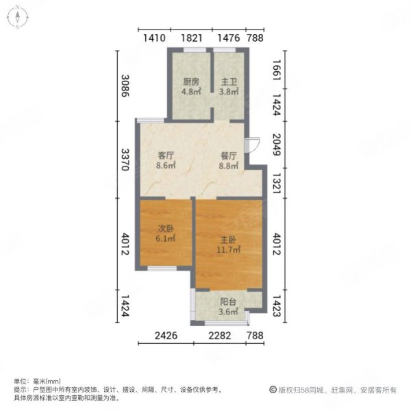 香楠佳苑2室2厅1卫63.26㎡南北52万