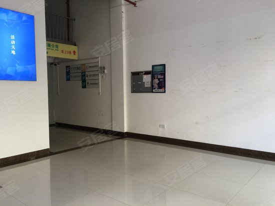 德利凤岭世家办公楼 