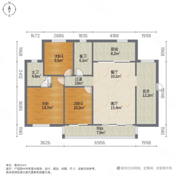 华强城凯蒂斯(四期)3室2厅2卫142㎡南北110万