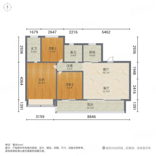 华建天月府3室2厅2卫122㎡南北179万