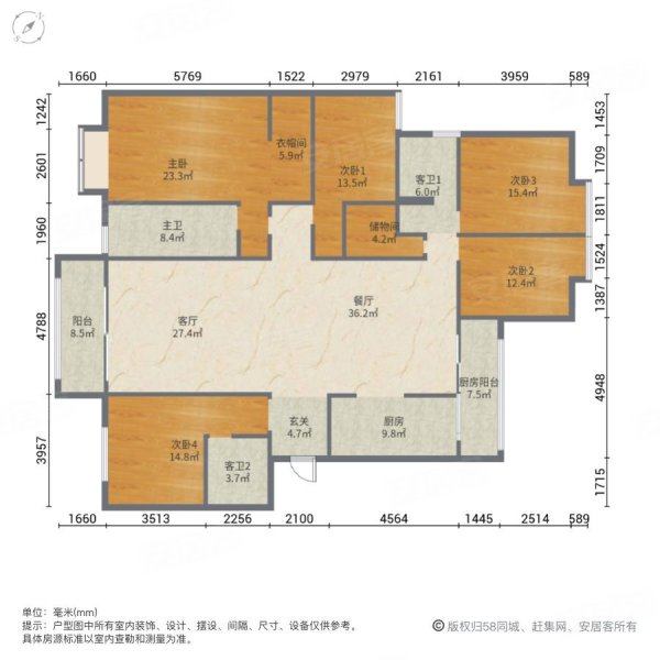时代俊园逸园5房3卫一梯两户洋房临地铁产权清晰