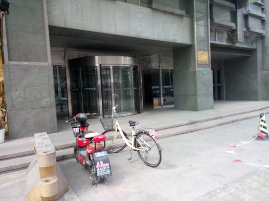 外高桥商务大厦