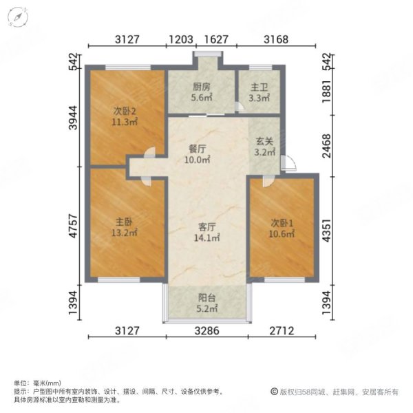 丰和小区(二区)3室1厅1卫105㎡西北135万