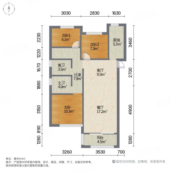 莆田阳光城檀悦户型图图片