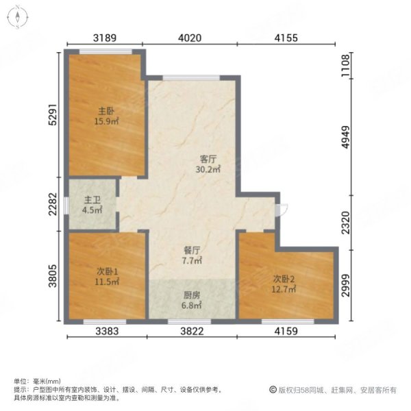 天和城3室2厅1卫126㎡南北88万