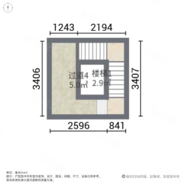 龙湖原山(别墅)6室4厅5卫456.84㎡南北2300万