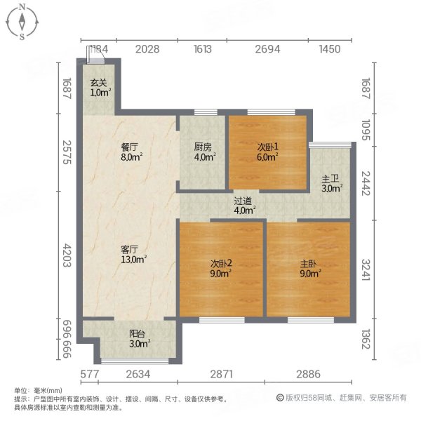 四宜新雅居3室2厅1卫108㎡南北60万