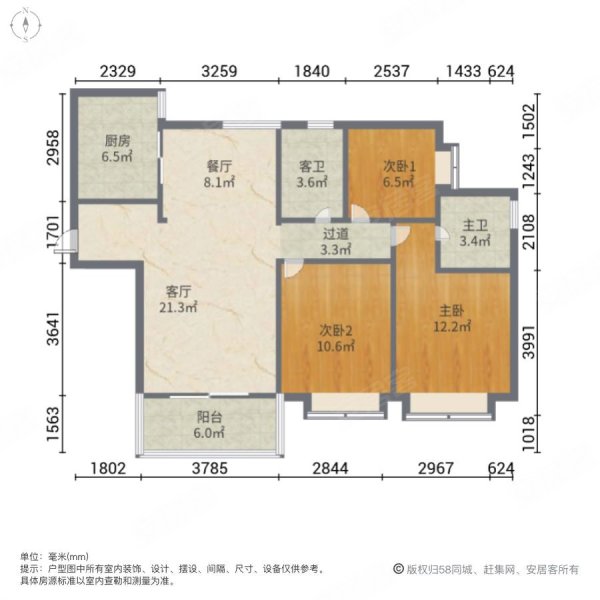 碧桂园玖龙湾南北对流户型 三房两厅两卫 正朝南,碧桂园旗山玖珑湾