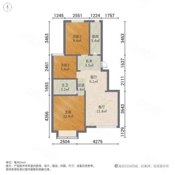 幸福花城(D区)3室2厅1卫100㎡南北51万