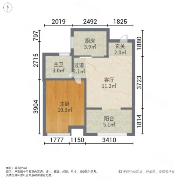 豐集苑一室一廳一衛一廚51平108萬精緻小戶型二房朝南