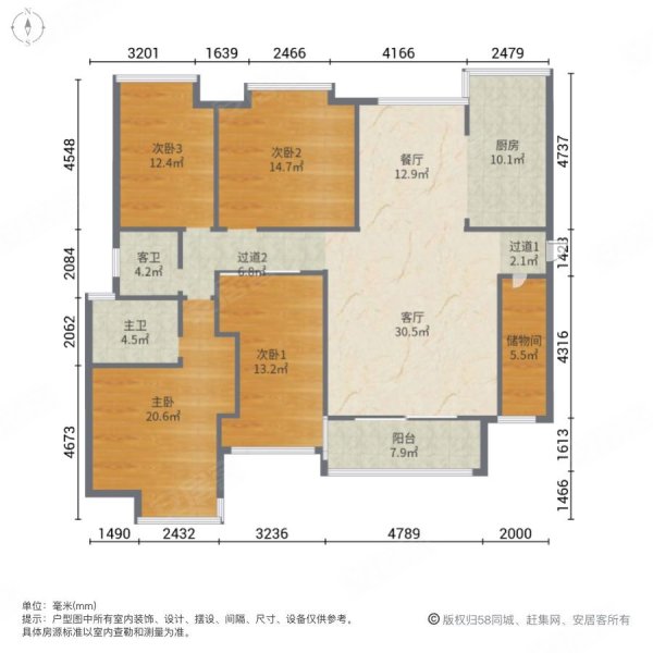 泉州房产网>泉州二手房>丰泽二手房>东海湾二手房>东海湾御花园>600