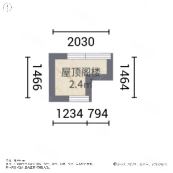 新力禧园(别墅)3室2厅2卫149㎡南北155.9万