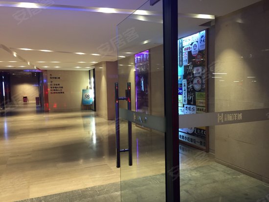 航洋国际城(办公) 