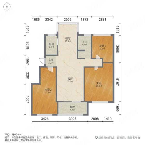 名邦学府(涡阳)3室2厅1卫110㎡南北58万