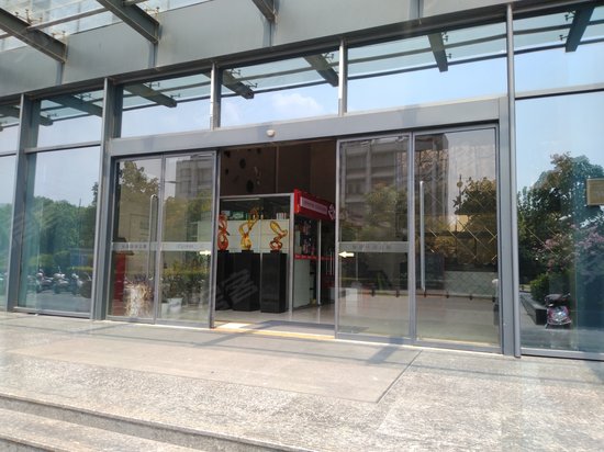 长晟豪生环球公寓 