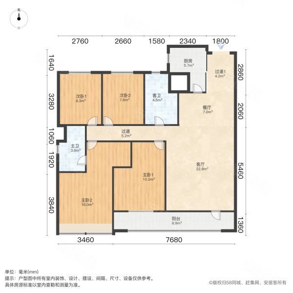 浮山后金茂悦府 品质社区 精装未住 高楼层 采光好 有钥匙