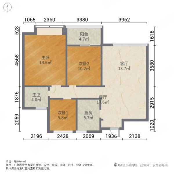 蓝城春风桃源3室2厅1卫89㎡东120万